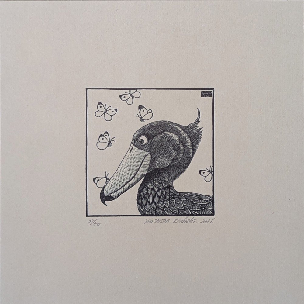 Hideshi Yoshida - 囚人のn乗 (Prisoner to the n-th power Hideshi Yoshida - 囚人のn乗 (Prisoner to the n-th power